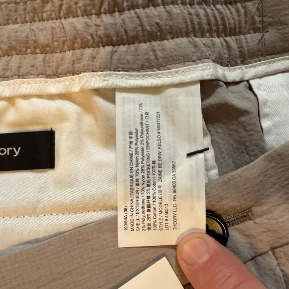 Men's Two piece suit - Picture 13 of 16